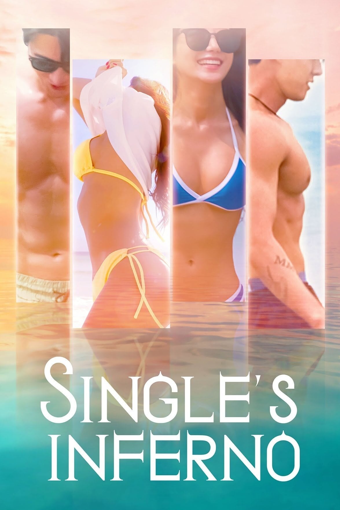 Single's Inferno - Kim Jae-won, Kim Na-hyun · 2021
