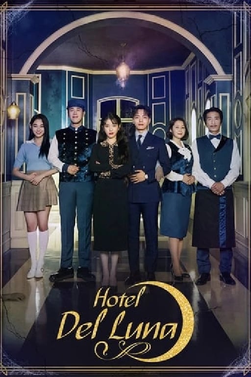 Hotel Del Luna - Hong Jeong-eun · 2019