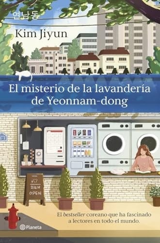 El misterio de la lavandería de Yeonnam-dong - Kim Jiyun · 2025 ❤️
