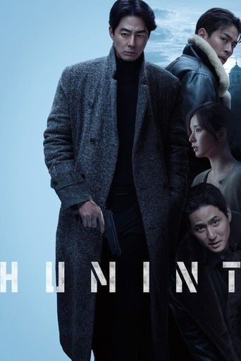 Humint - Ryoo Seung-wan · 2026