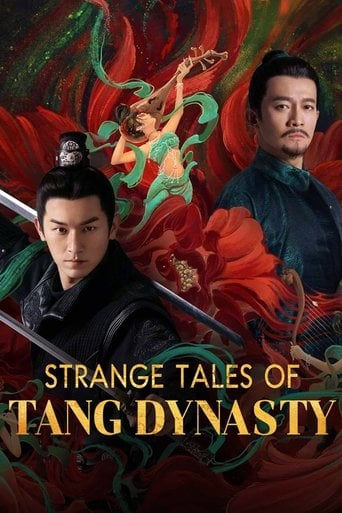 Strange Tales of Tang Dynasty - Wei Fenghua · 2022