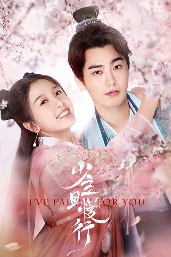I've Fallen For You - · 2020