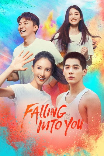 Falling Into You - · 2022