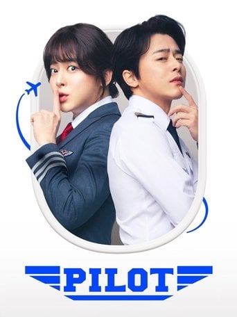 Pilot - Kim Han-kyul · 2024