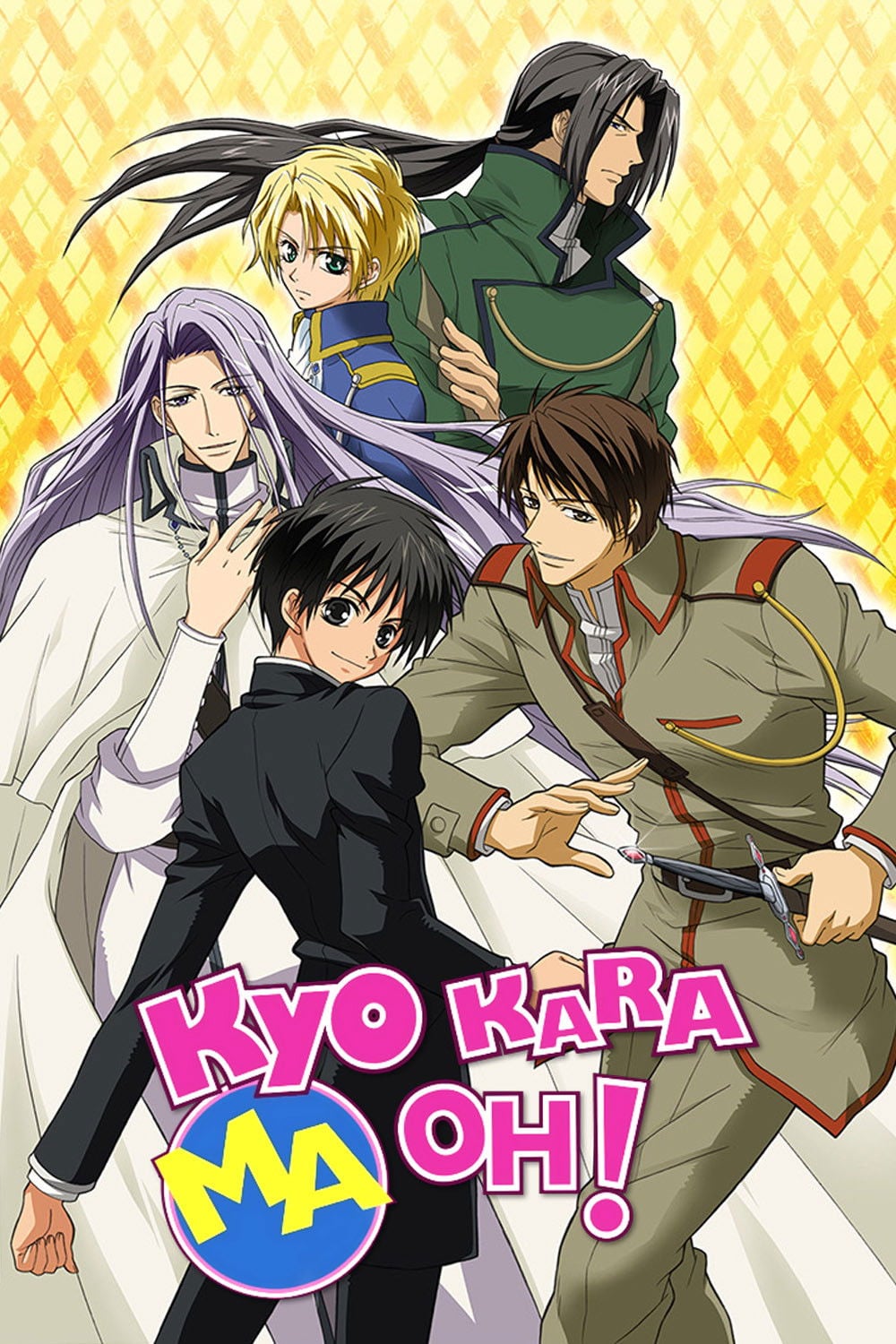 Kyo Kara Maoh! - 2004