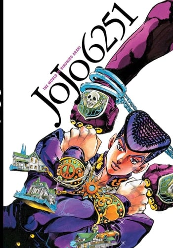JoJo 6251 - Hirohiko Araki · 2023