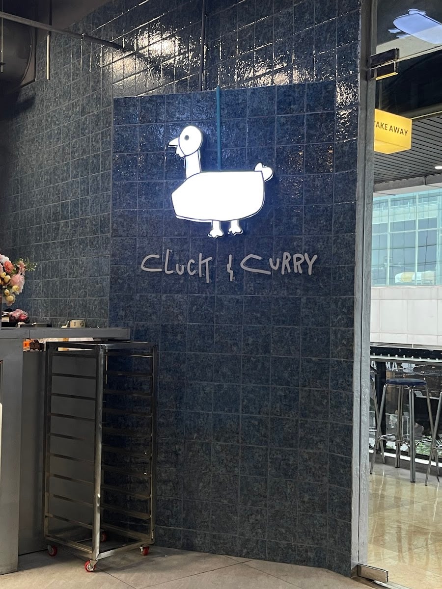 Cluck & Curry