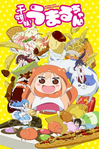Himouto! Umaru-chan - · 2015