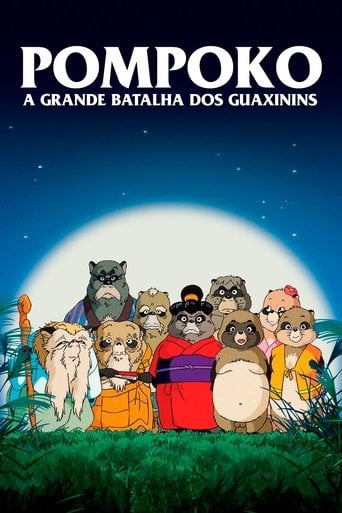 PomPoko: A Grande Batalha dos Guaxinins - 高畑勲 · 1994