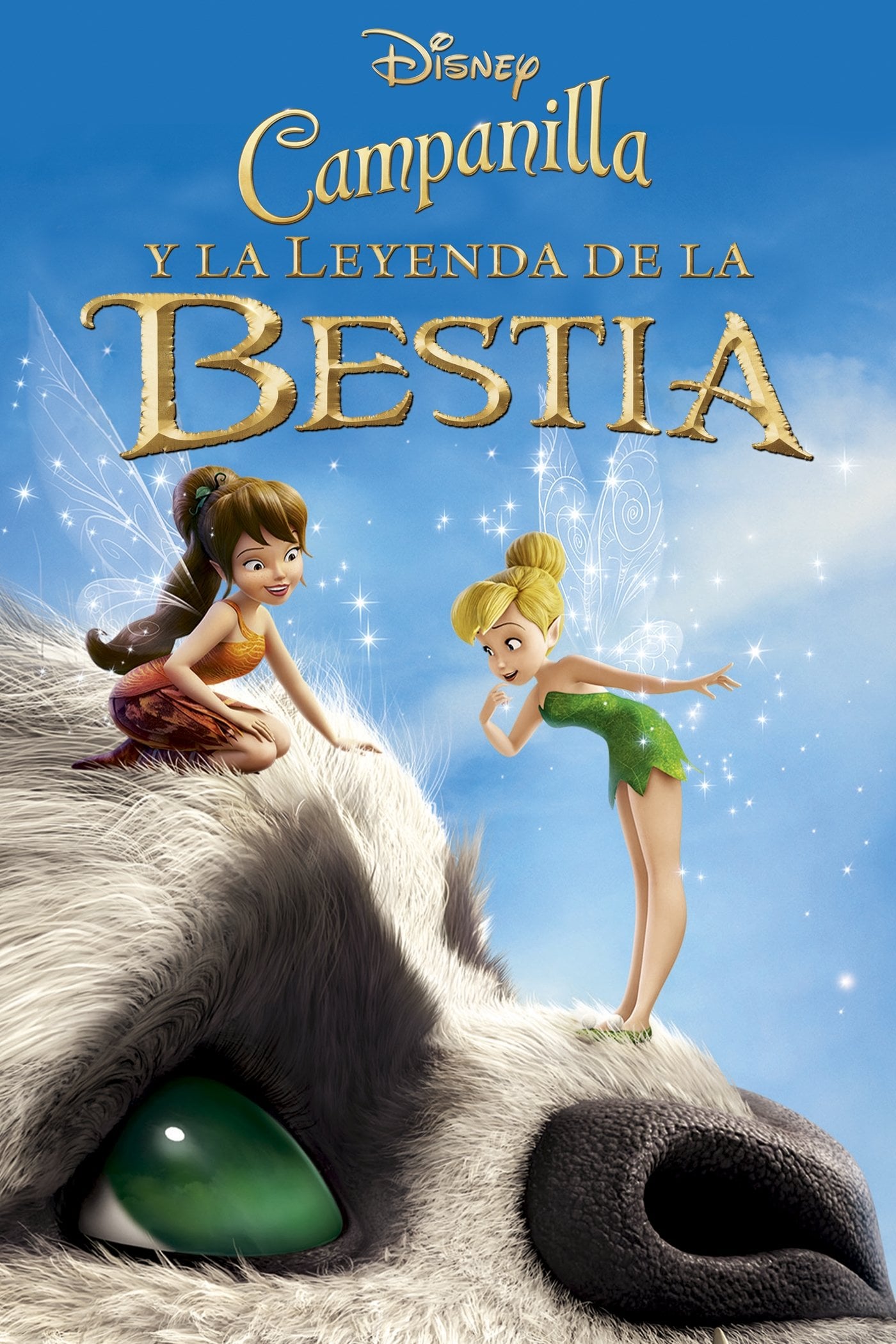 Tinker bell y La Bestia de Nunca Jamas - Steve Loter · 2014