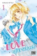 I fell in love after school - Haruka Mitsui · 2021