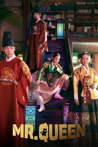 Mr. Queen - Park Kye-ok · 2020