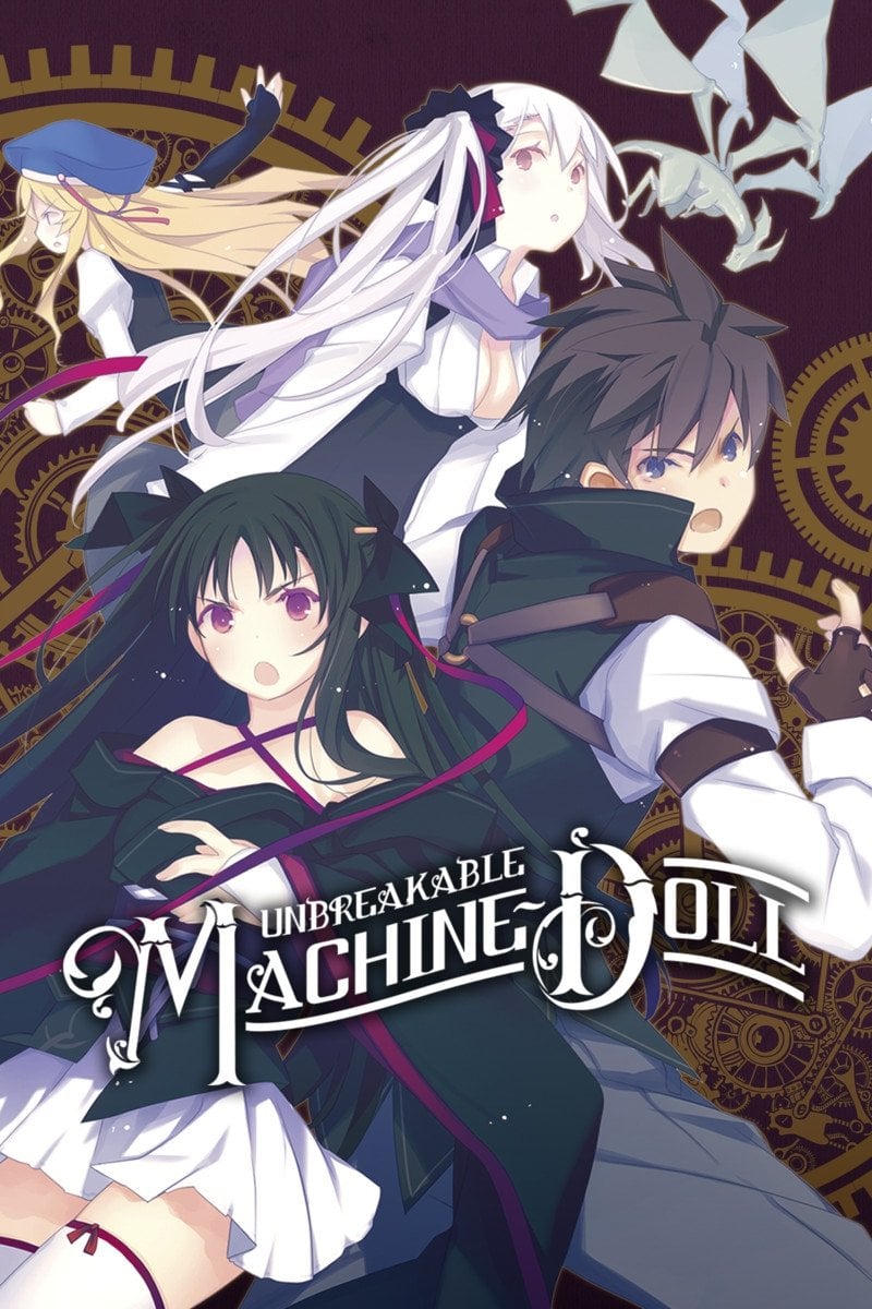 Unbreakable Machine-Doll - 2013