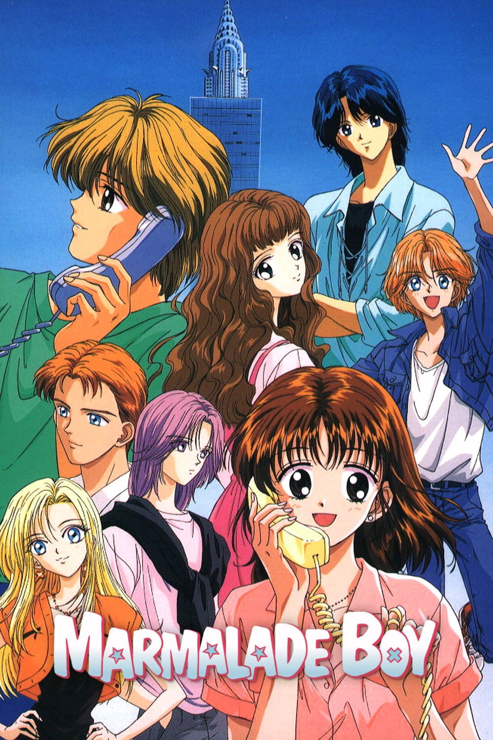Marmalade Boy - 1994