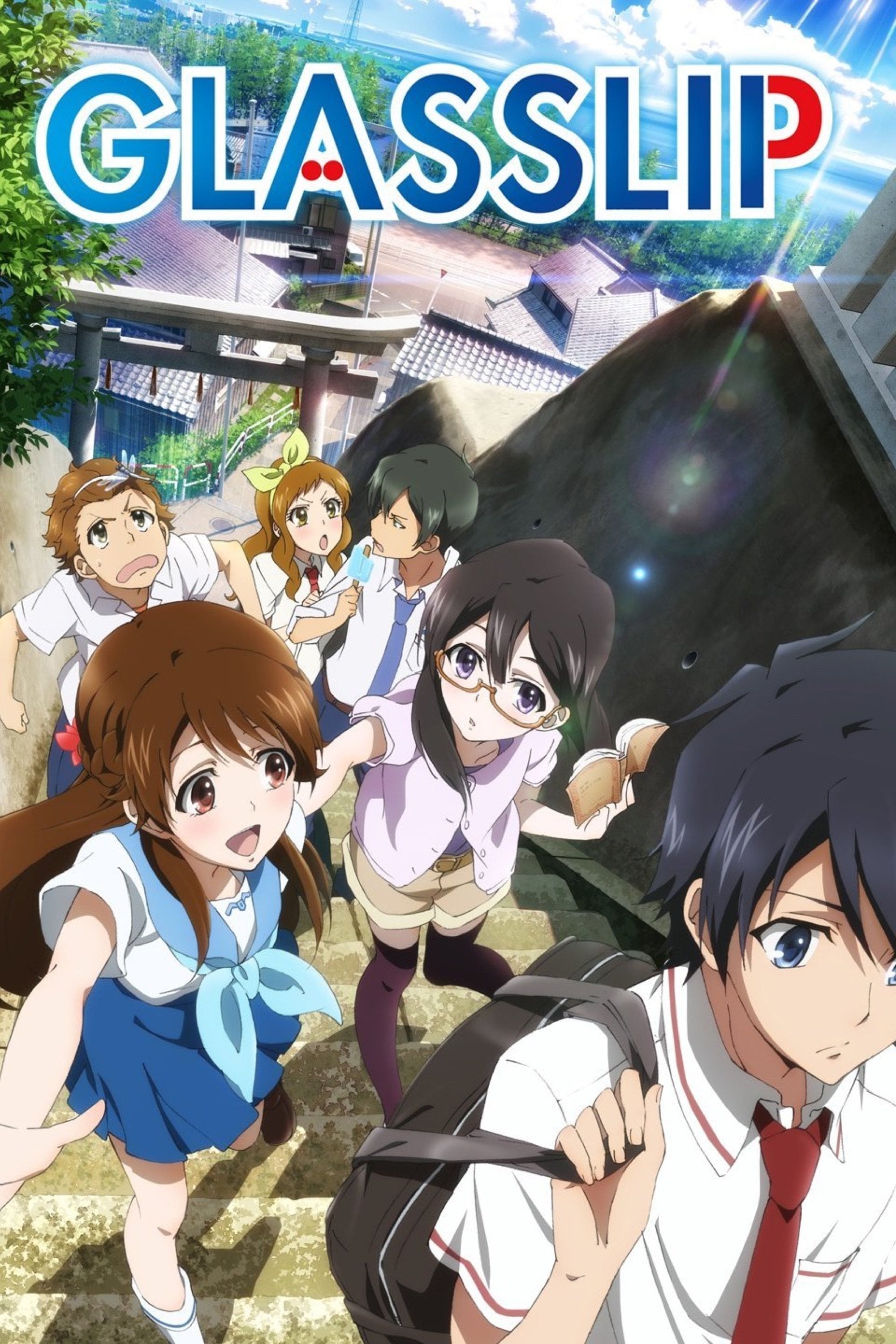 Glasslip - 2014