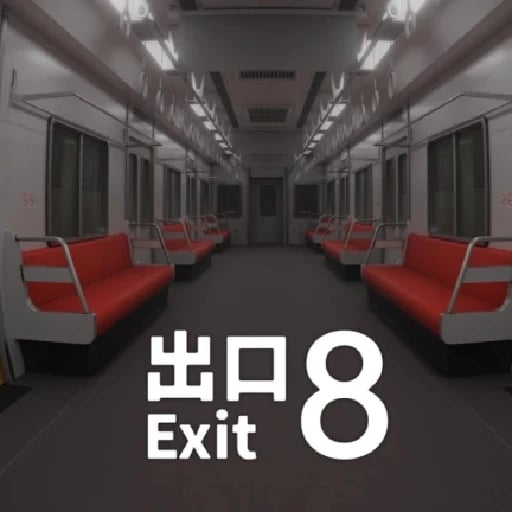The exit 8