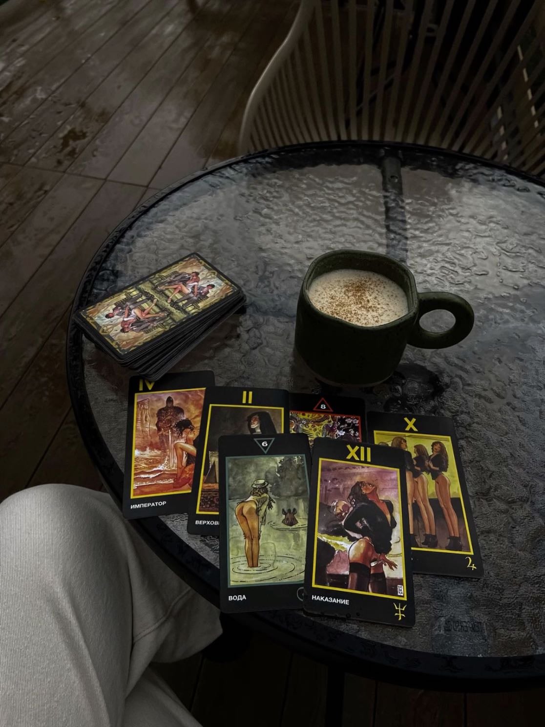 tarot