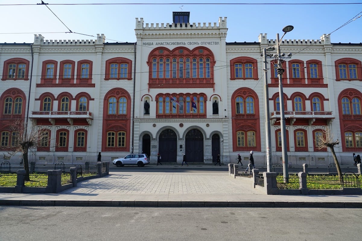Universitas Beograd - ❤️🔥