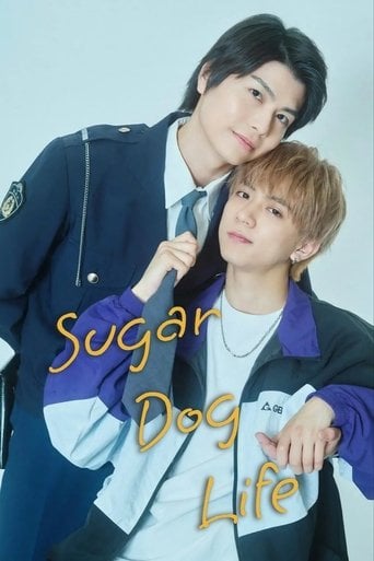 Sugar Dog Life - Mami Terakawa · 2024