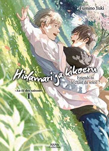 Hidamari ga Kikoeru - Tome 6 - Fumino Yuki • 2023
