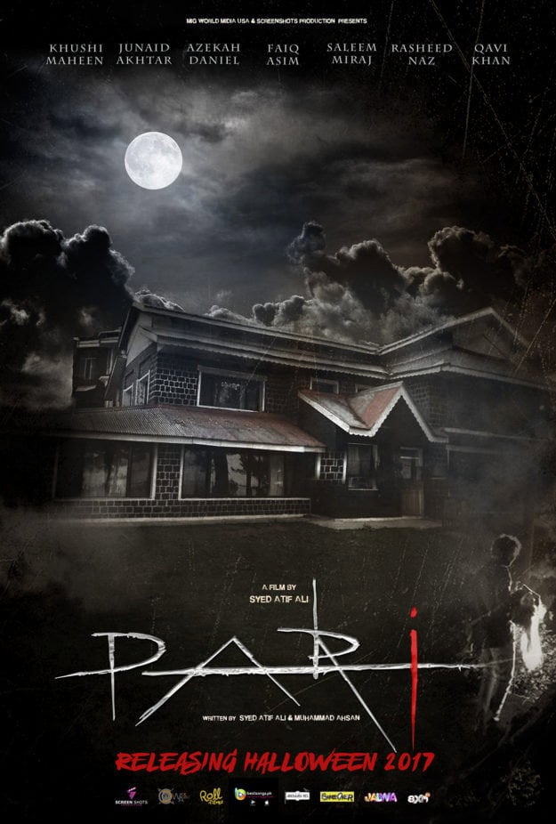 Pari - Syed Atif Ali · 2018