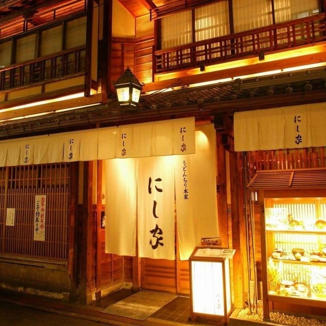 うどんちり本家 にし家本店 - うどん (大阪)