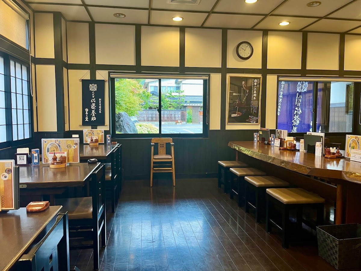 佐藤養助 総本店 - 稲庭うどん専門店(秋田)