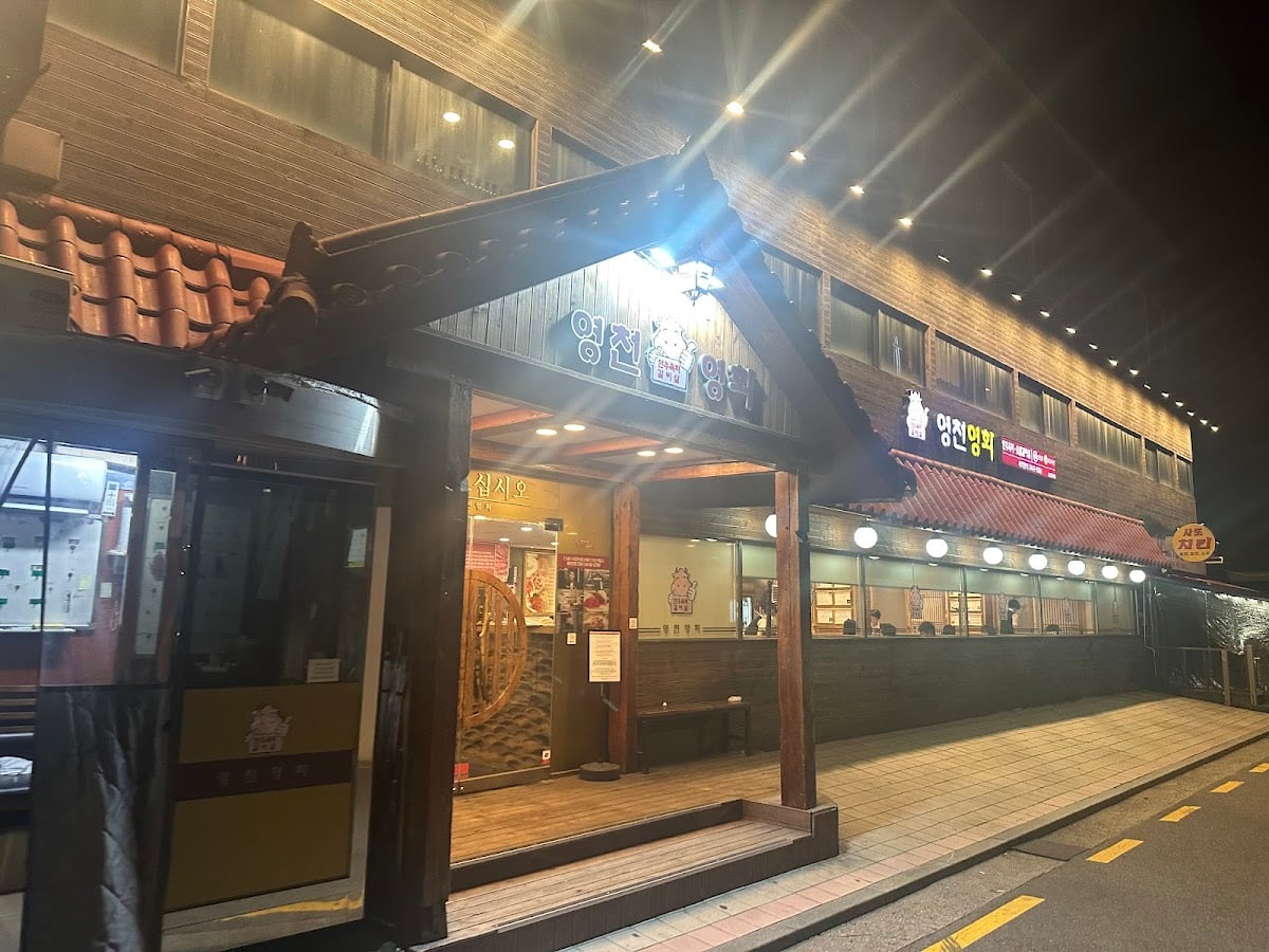 ヨンチョンヨンファ 영천영화 청담점永川焼肉 清潭店 【住所】 서울특별시 강남구 도산대로90길 3 상민빌딩 ソウル特別市 江南区 島山大路90キル 3 サンミンビル - 焼肉(江南)