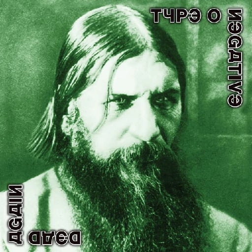 Dead Again - Album 路 Type O Negative