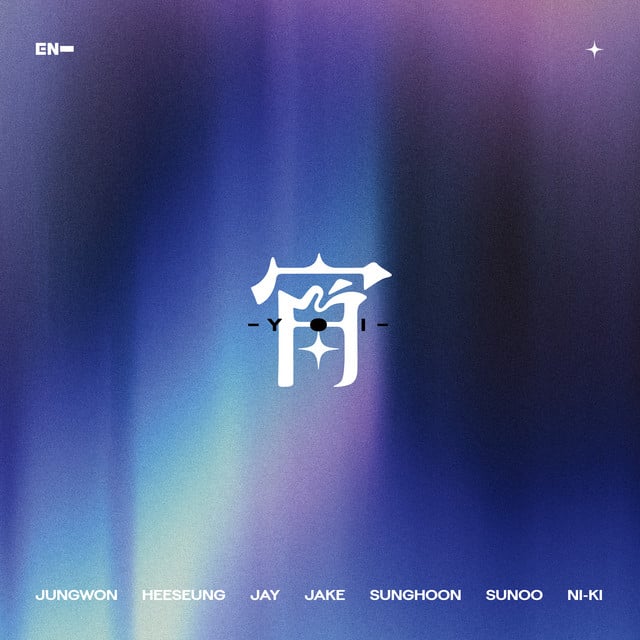 Echoes - Song · ENHYPEN