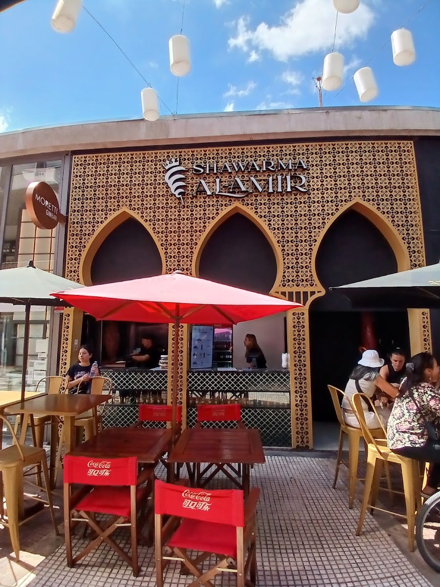 Shawarma Al-Amir