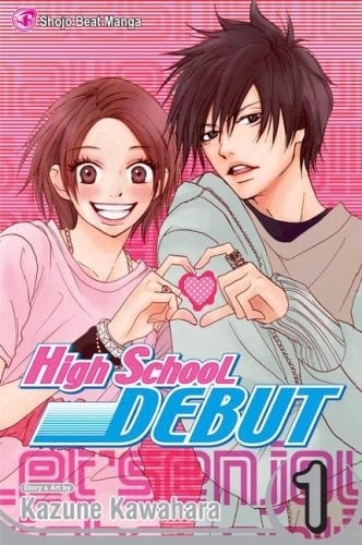 ⋆.˚ high school debut ⋆.˚୨୧ - Kazune Kawahara · 2008