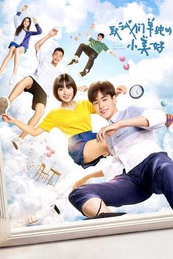 A Love So Beautiful - Zhao Qian Qian · 2017