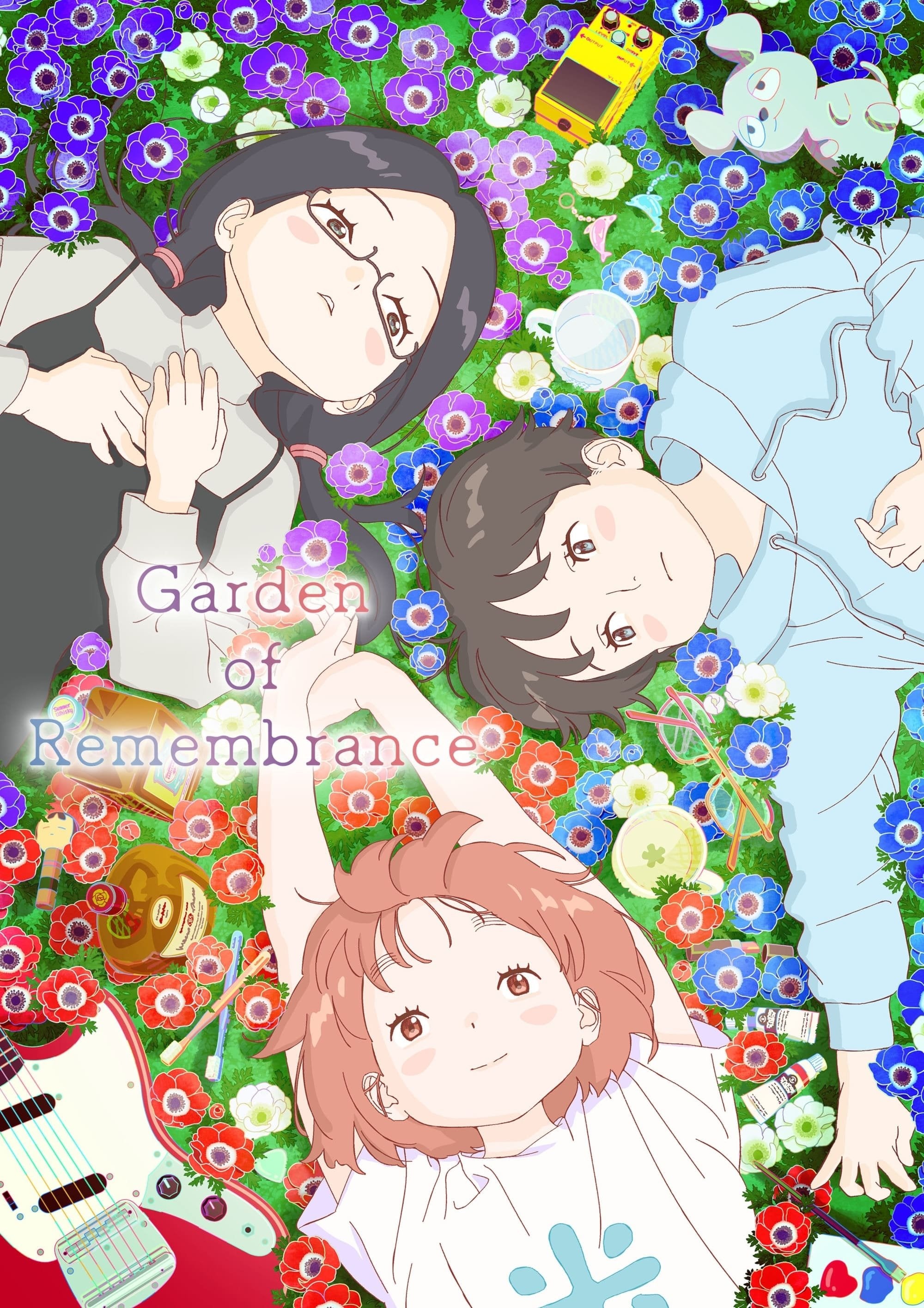 Garden of Remembrance - Naoko Yamada · 2022