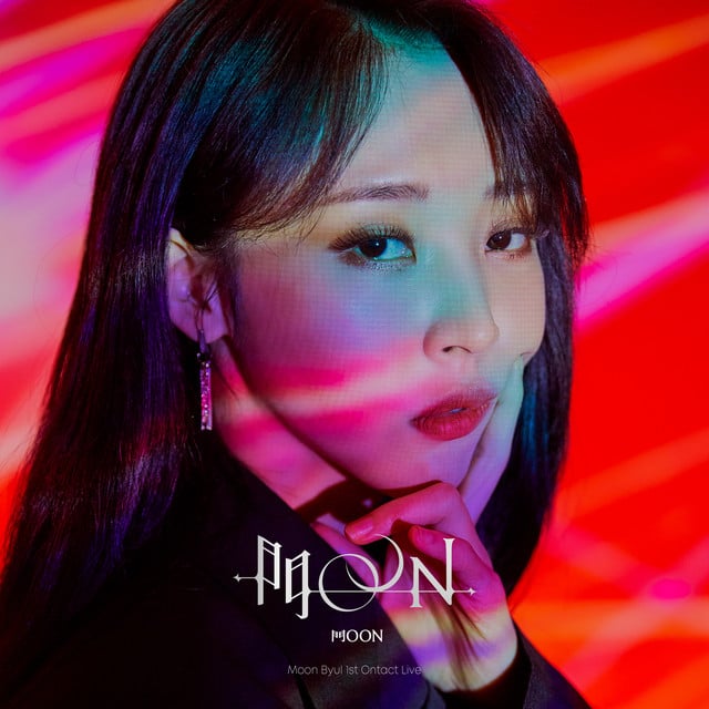 門OON : REPACKAGE - Album · Moon Byul