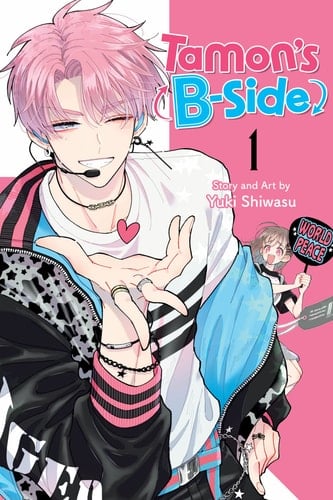 Tamon's B-Side, Vol. 1 - Yuki Shiwasu β’ 2023