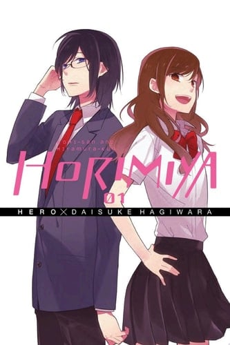 Horimiya, Vol. 1 - HERO β’ 2015