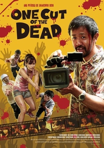 One Cut of the Dead - 上田慎一郎 · 2017