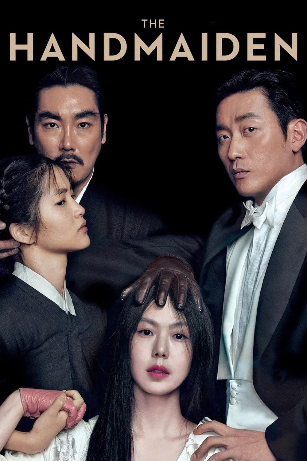 Making of The Handmaiden - 2018