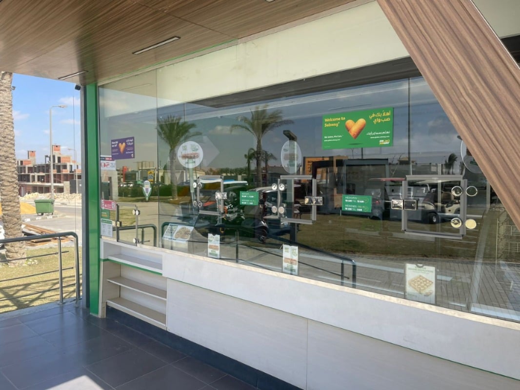 Subway - Zayed
