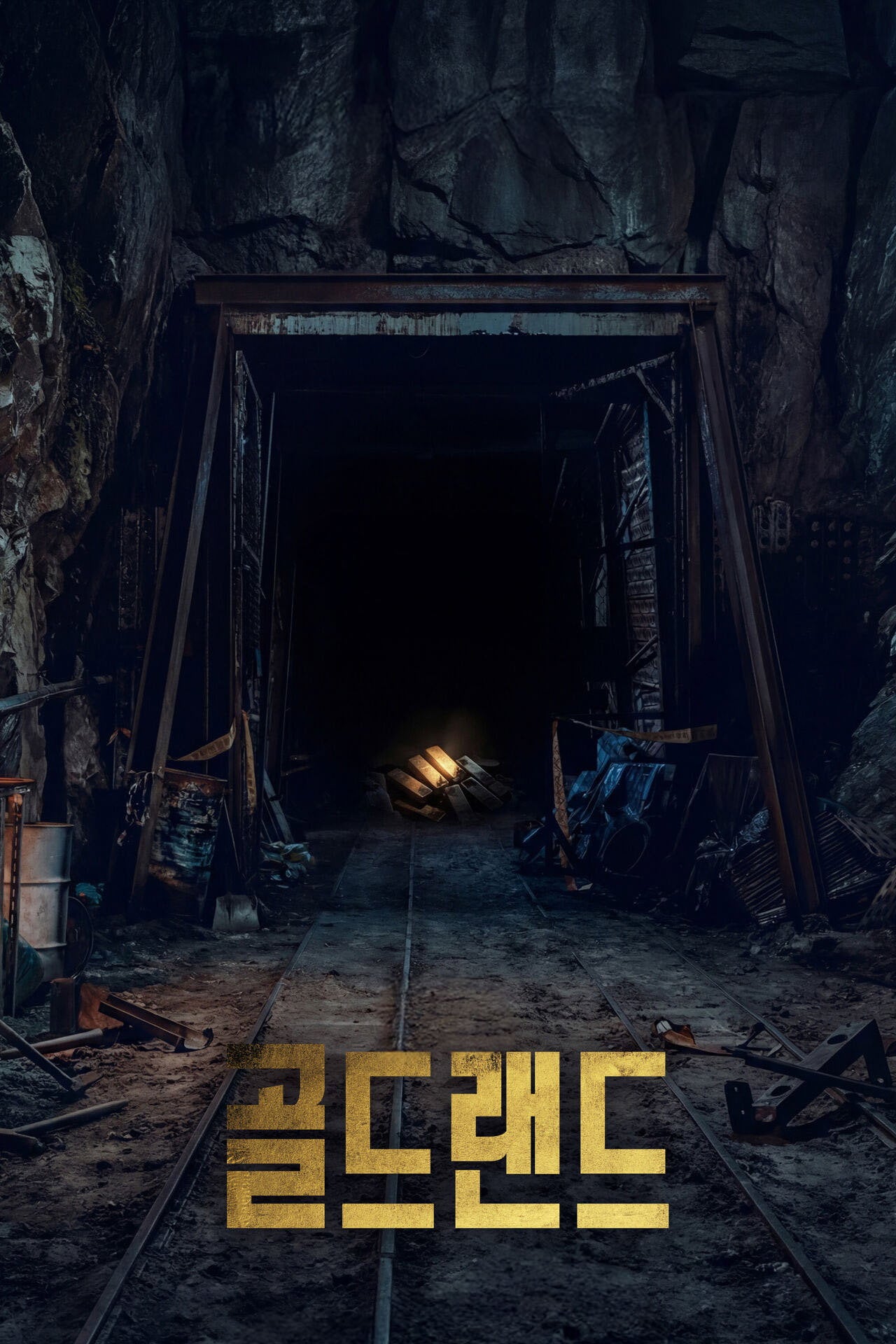 Gold land - 29 de Abril: 10 capítulos - Miércoles - 2026