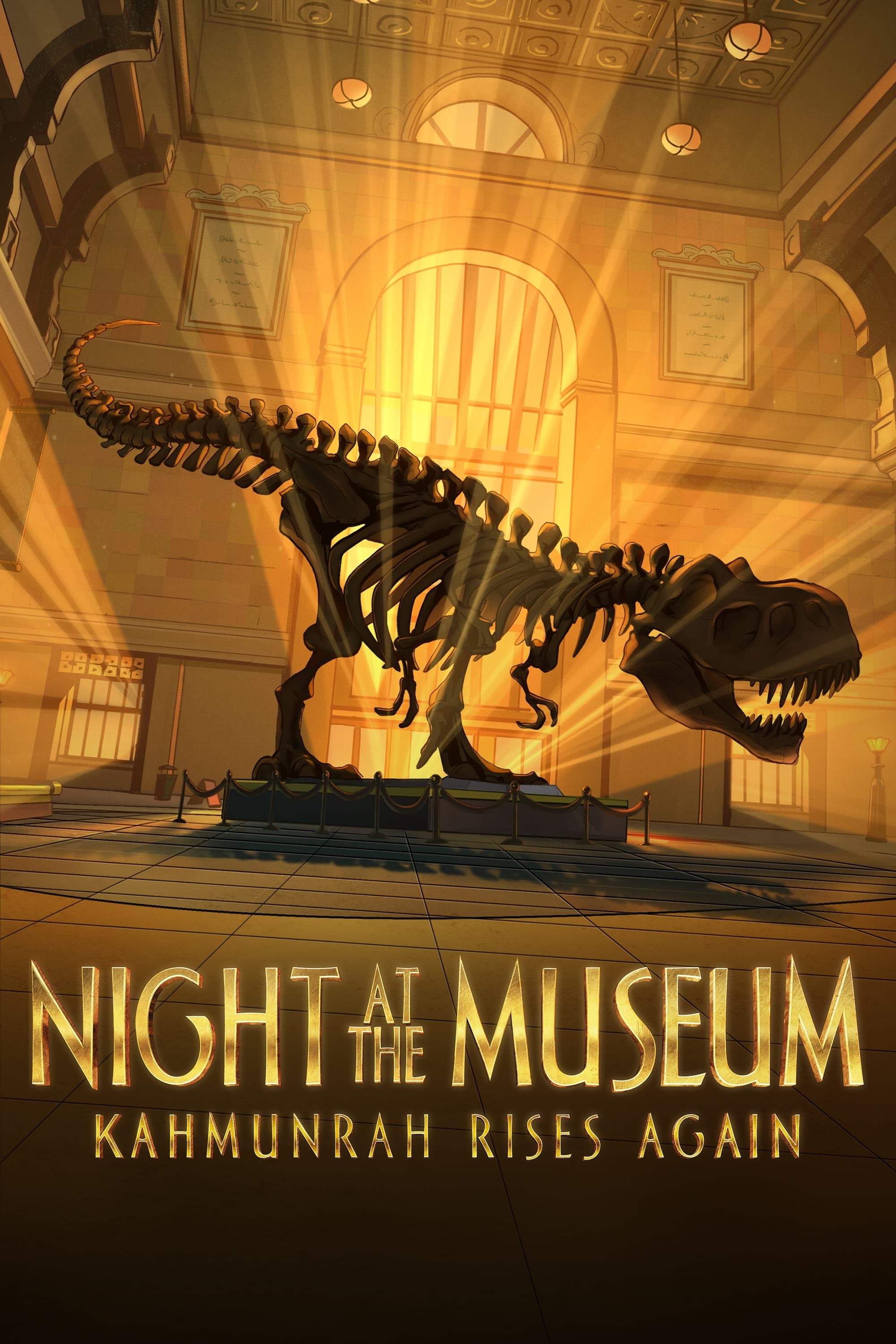 Night at the Museum: Kahmunrah Rises Again - Matt Danner · 2022