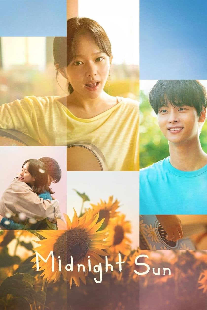 Midnight Sun - Cho Young-jun · 2025