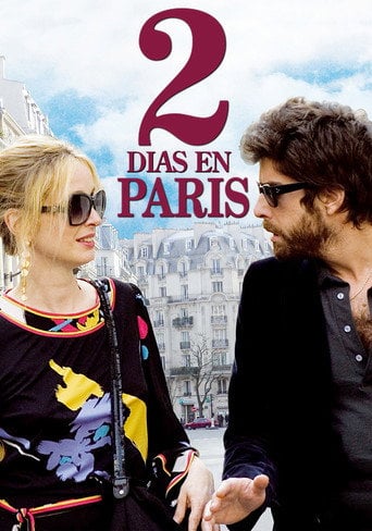2 Days in Paris - Julie Delpy · 2007