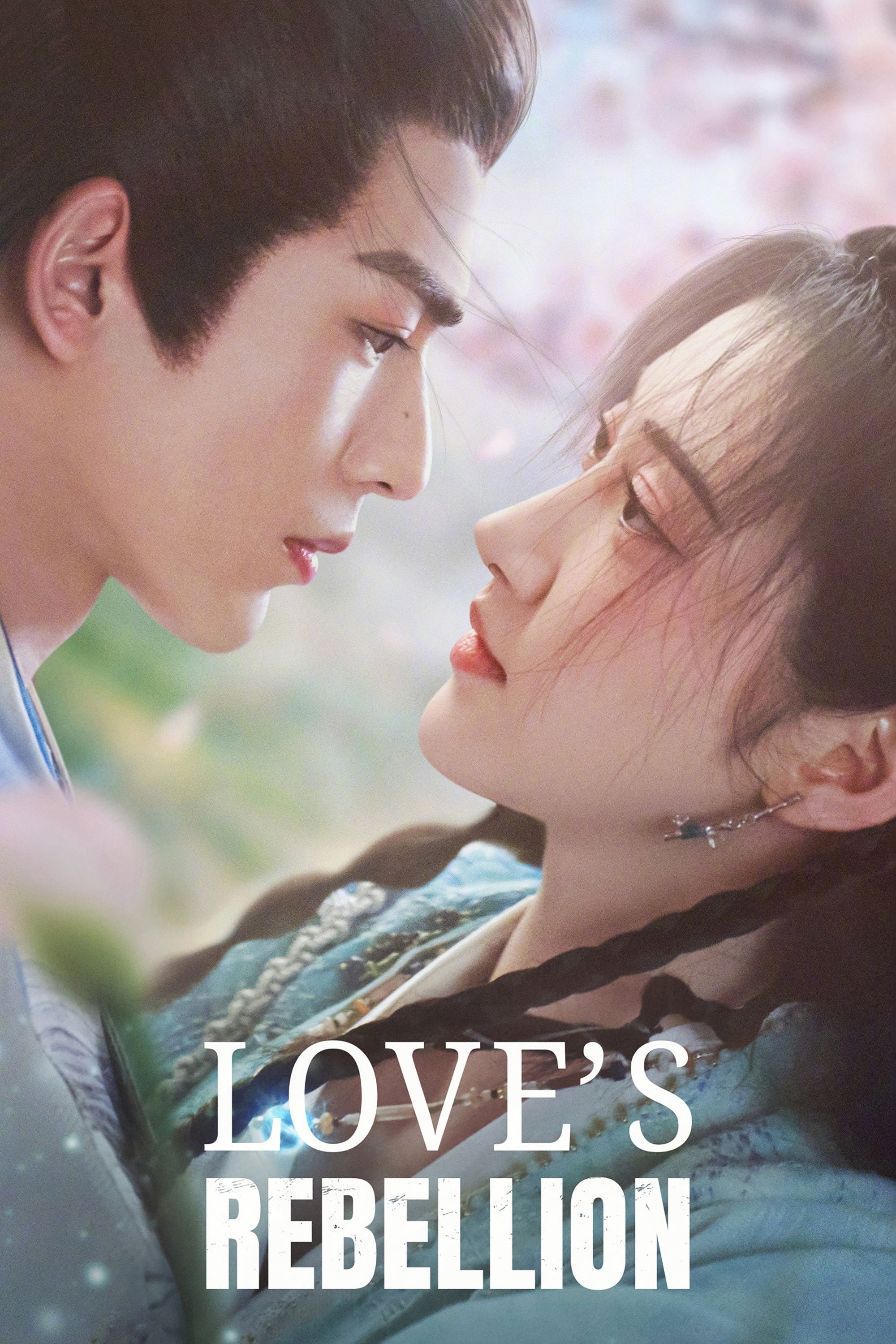 Love's Rebellion - 2024