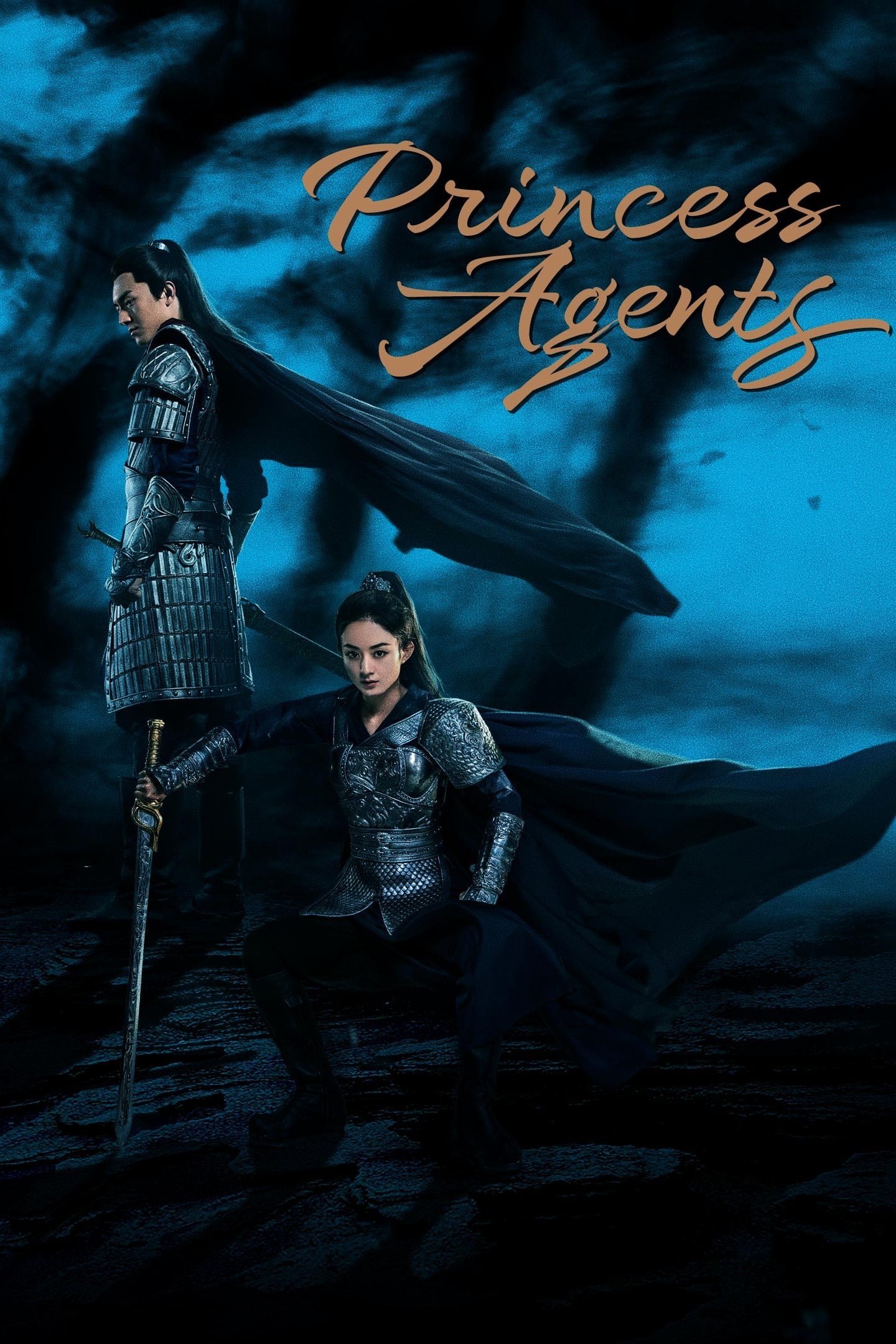 Princess Agents - 2017