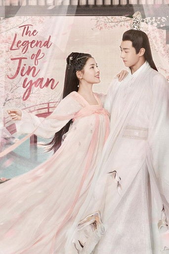 The Legend of Jinyan - · 2020