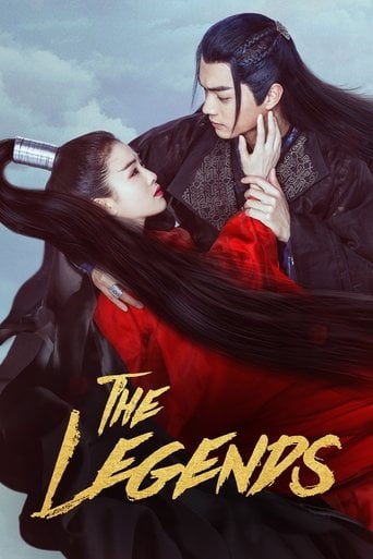 The Legends - · 2019