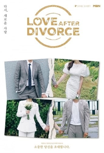 Love After Divorce - · 2021