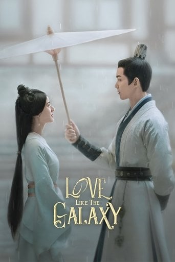 Love Like the Galaxy - Zheng Yi · 2022